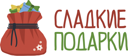 ООО 'Сладкие подарки Рус' в Нижнем Новгороде